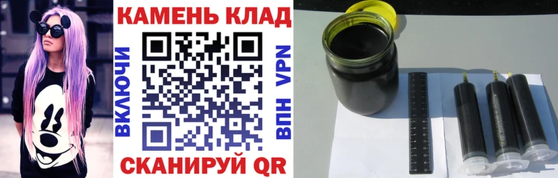 KRAKEN   продажа наркотиков  Ставрополь  ГАШ индика сатива 