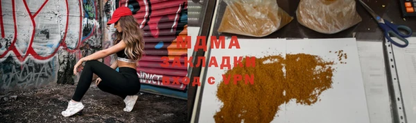 скорость Остров