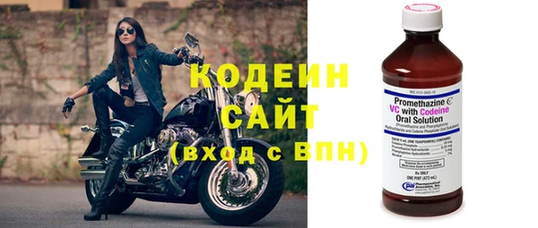 герыч Среднеколымск