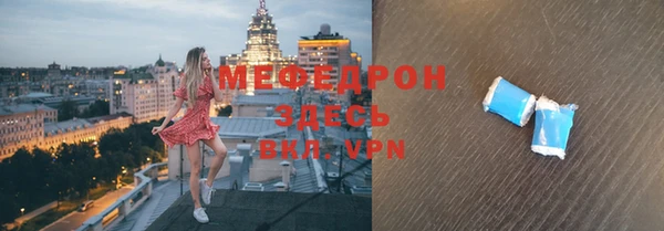 скорость Остров
