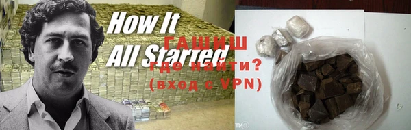 jwh Сретенск