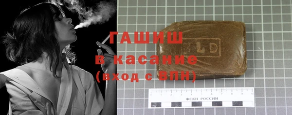скорость Остров