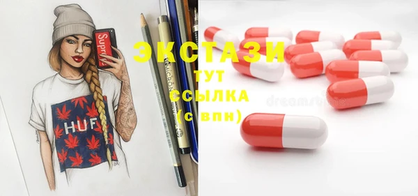 скорость Остров