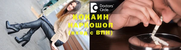 скорость Остров