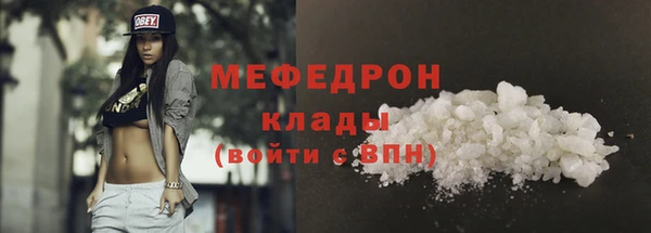 шишки Осташков