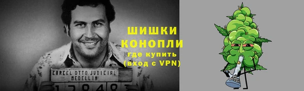 jwh Сретенск