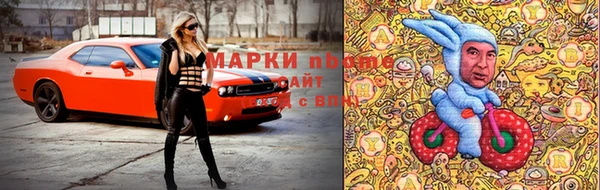 скорость Остров