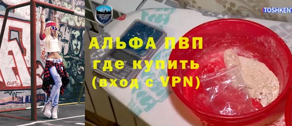 скорость Остров