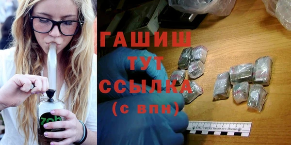 кокаин перу Среднеуральск