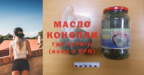 кокаин перу Среднеуральск