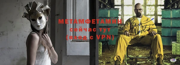 скорость Остров
